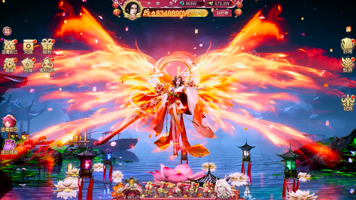 暗黑修仙录图3