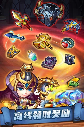 传奇召唤师小米版图5