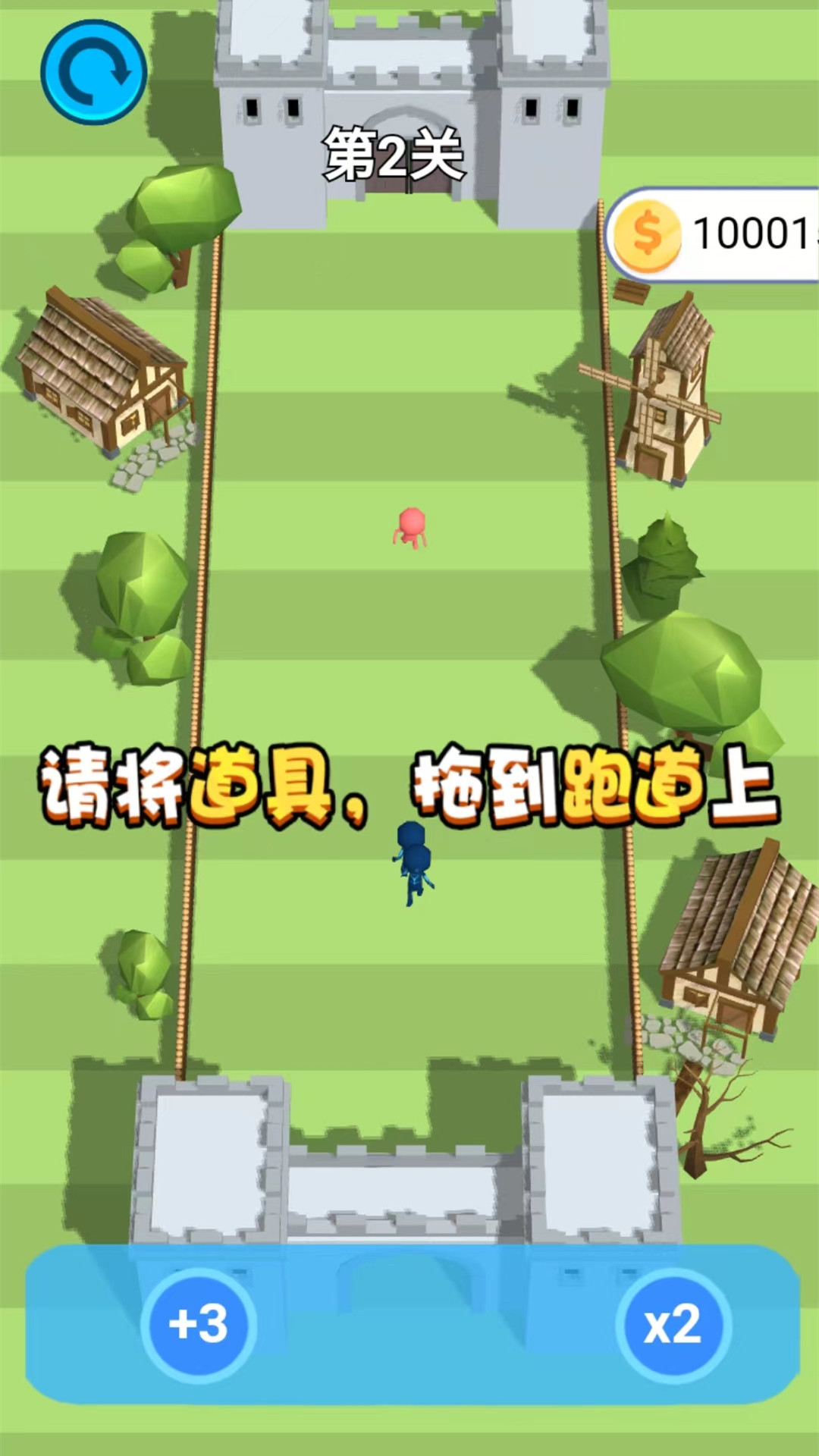 战斗吧小兵图3