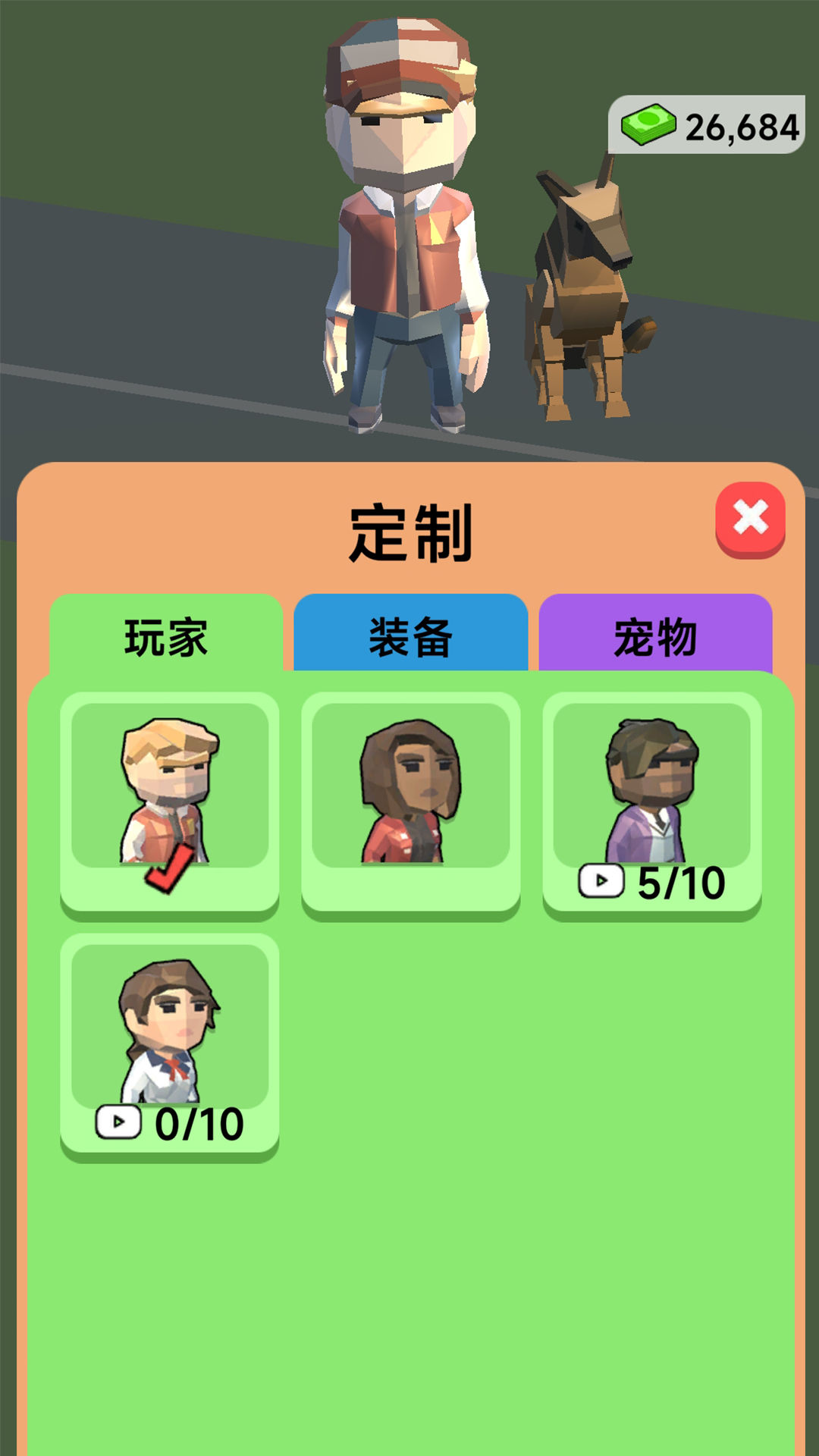 农场经营物语图4