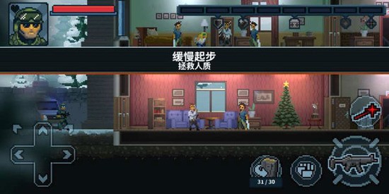 破门而入行动小队中文版图4