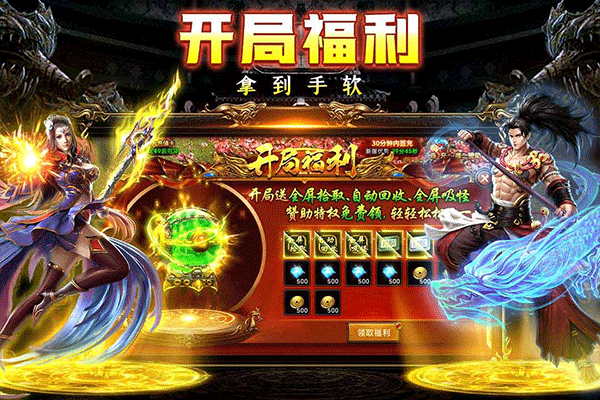 剑影乱武