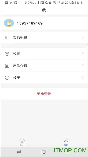 生物宝图3