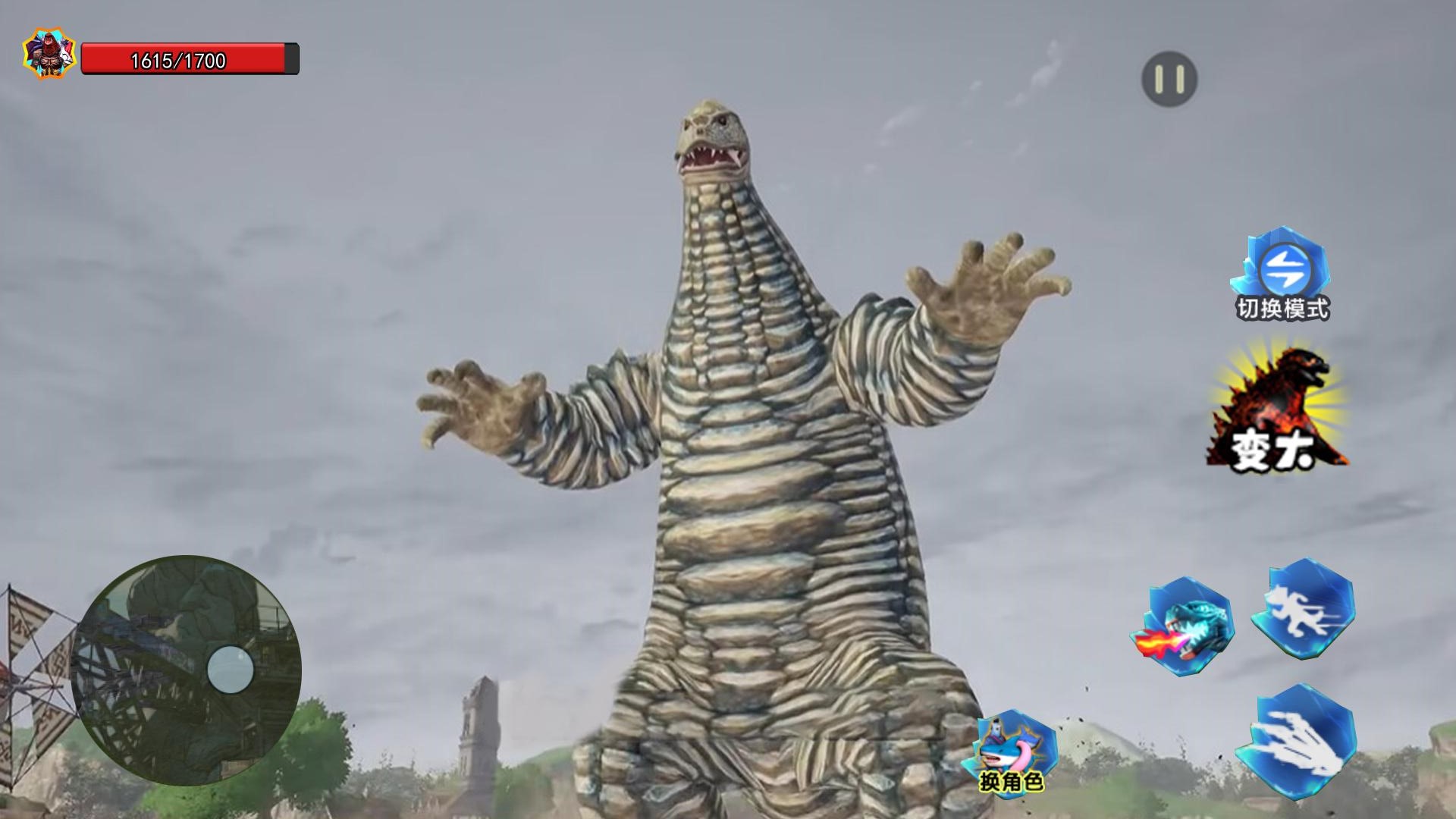 究极怪兽养成图1