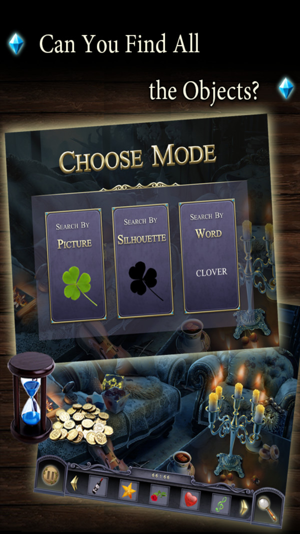 Labyrinths 13(隐藏的世界迷宫)图3