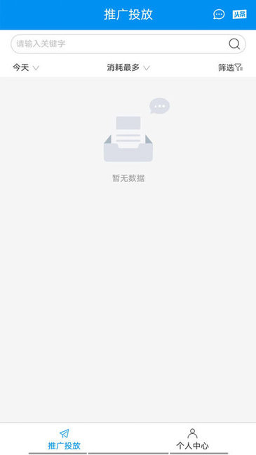 MD情报站图2