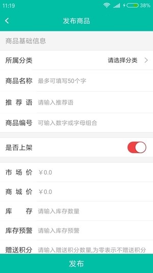 景艾艾管家图2