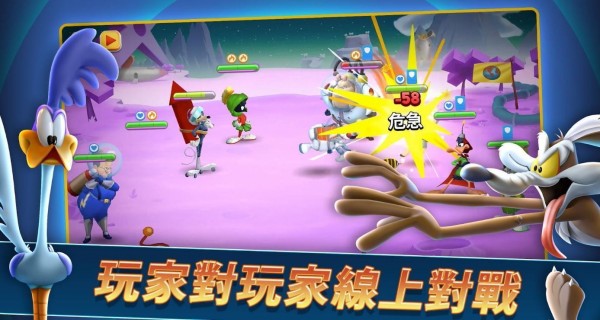 Looney Tunes(兔八哥混乱世界)图1