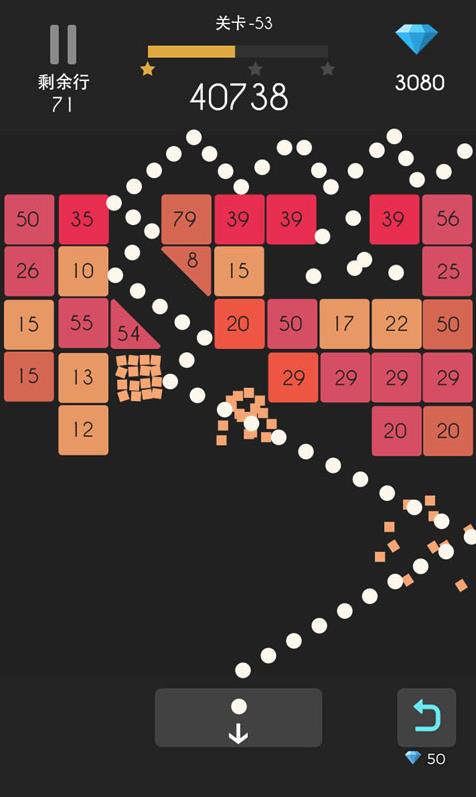 弹球达人游戏(MuscleRace)图5