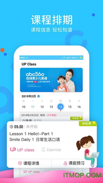 abc360英语图3
