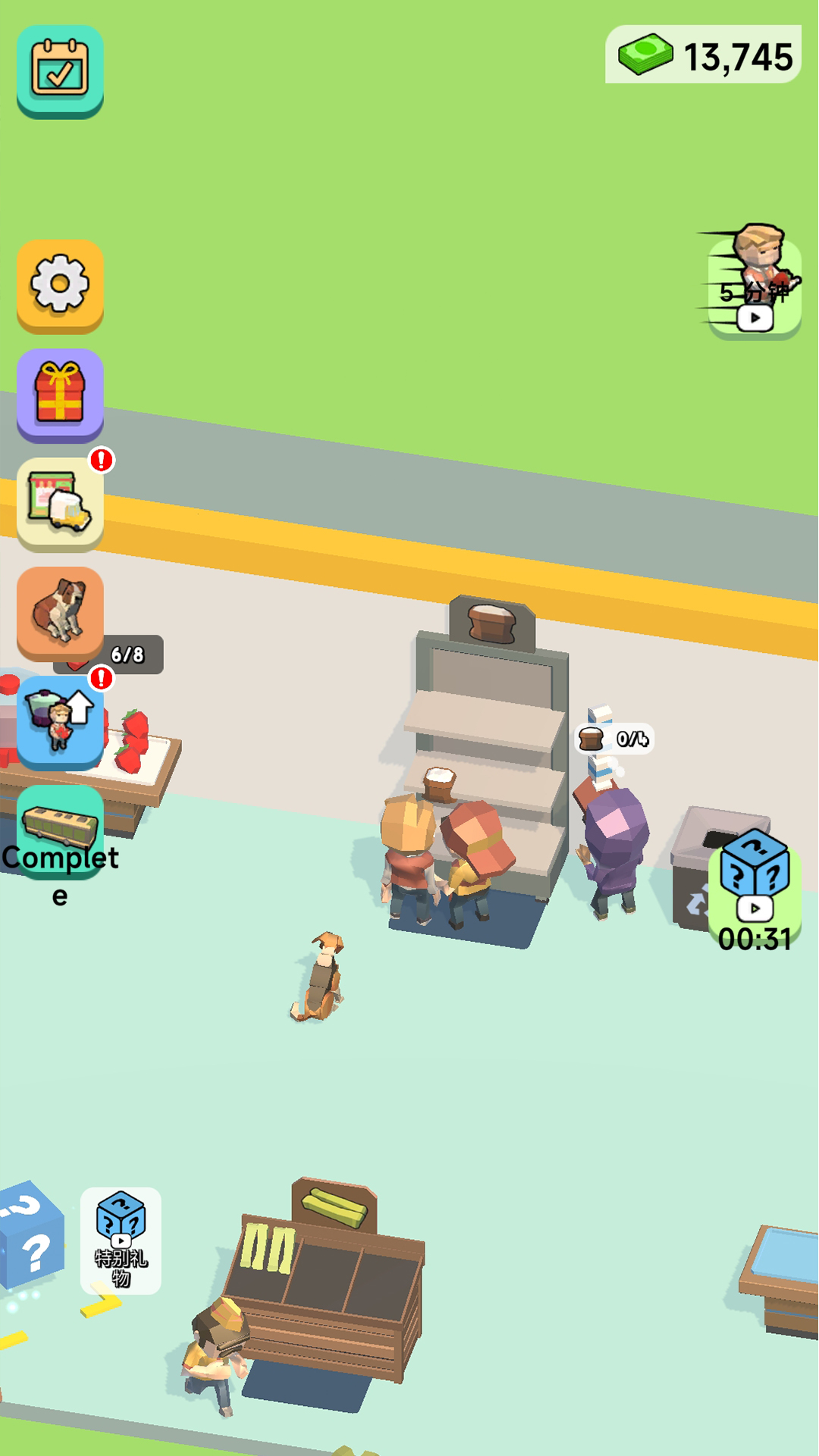 农场经营物语图3