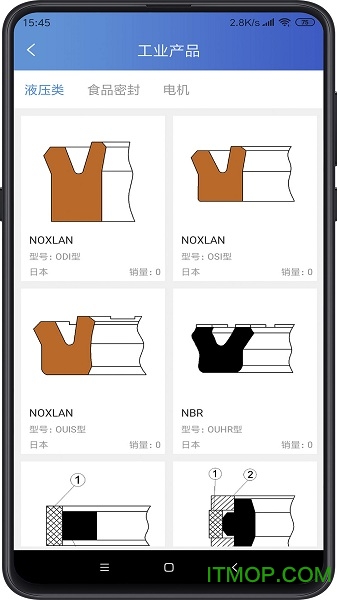 众股赢图3
