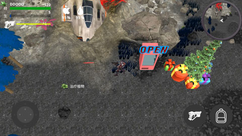 太空牧场主虫虫助手安装包图2