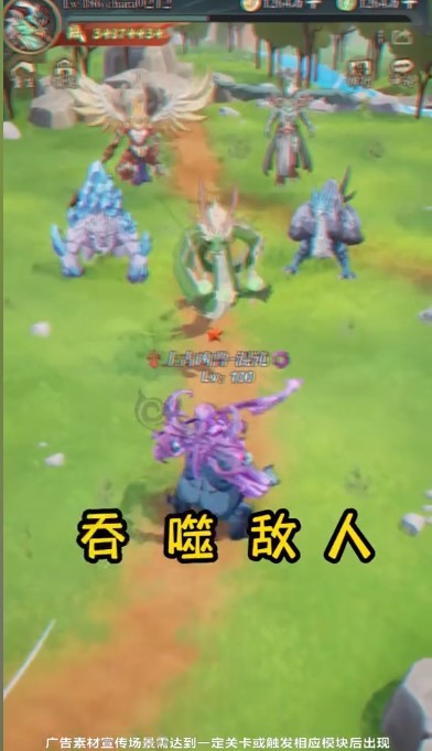 此 处 有 妖 气 官 方 版图1