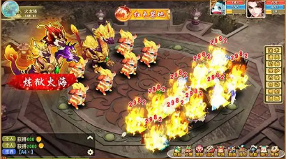 镇灵物语：大话梦幻图2