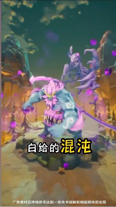 此 处 有 妖 气 官 方 版图2