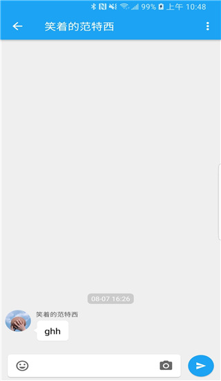 See微博图1