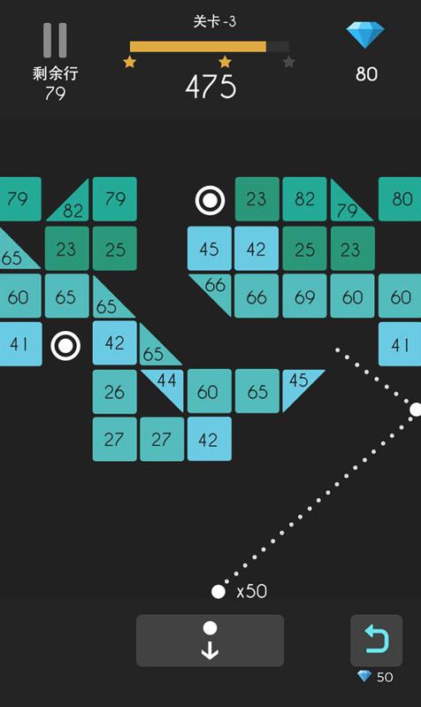 弹球达人游戏(MuscleRace)