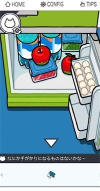 猫咪逃出双人房(PAIR ROOM)图4