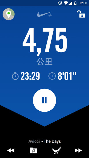 Nike+ Running(耐克跑步软件)中国版下载图4