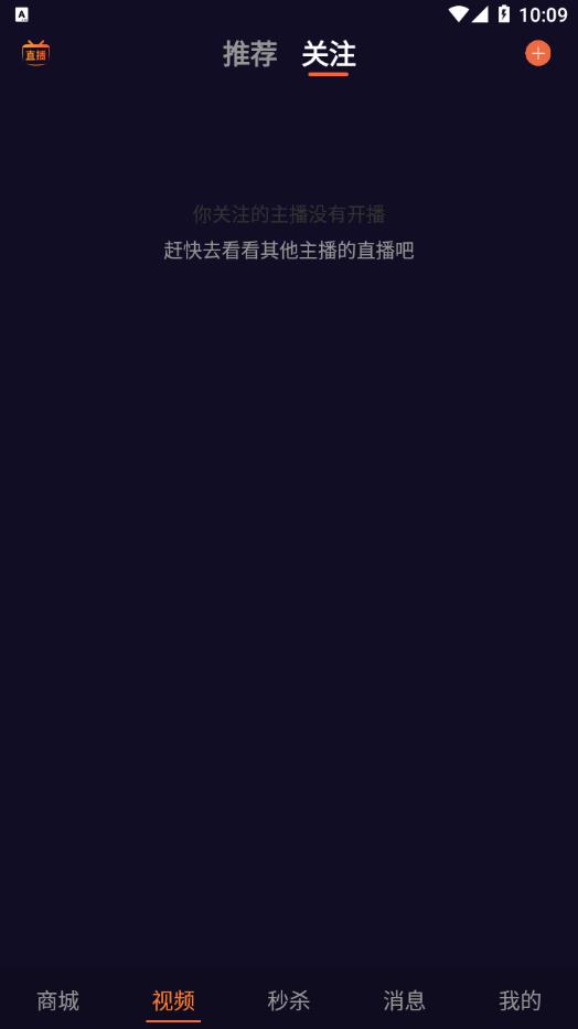 响鹿图1
