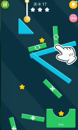 小小滚动球图2