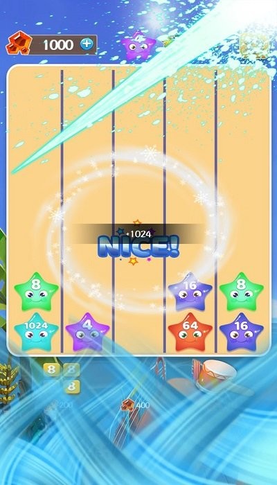 2048星星碰碰碰图4