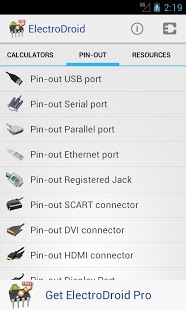 电路专家 电路专家