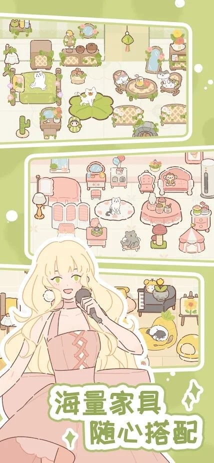 Purrfect Tale(遇见你的猫耳少年手游)图2