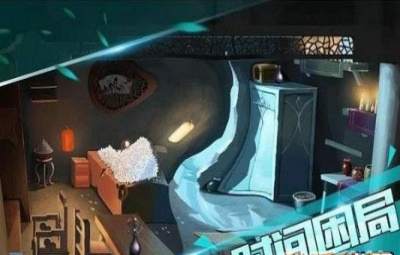 LostTown(荒村谜云)图1