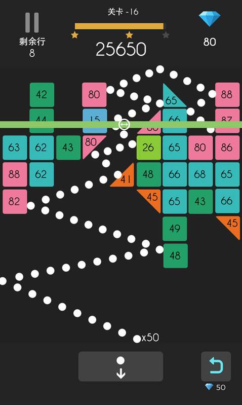 弹球达人游戏(MuscleRace)图4