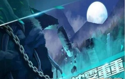 LostTown(荒村谜云)图3