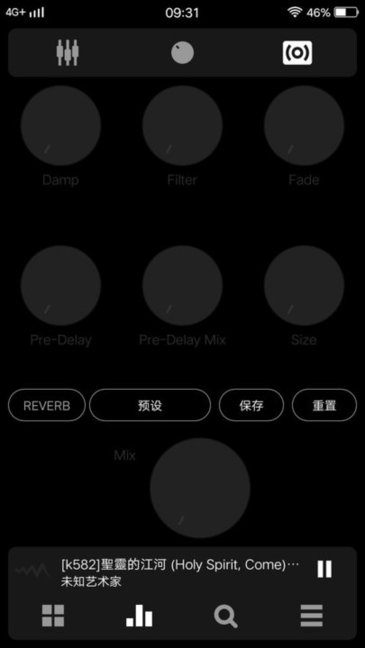 poweramp车机中文版图1