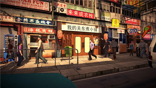 我的关东煮小铺图3