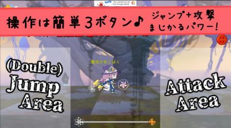 皮套人模拟器VtuberDash图2