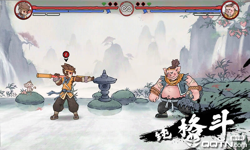 斗西游