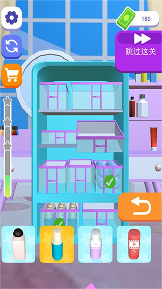 化妆品整理女王图1