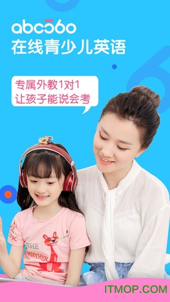 abc360英语图1