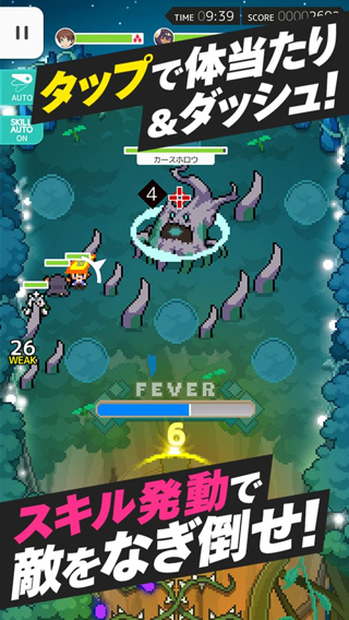 ワーフリ图2