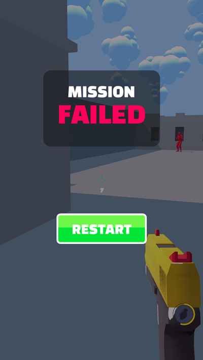 代号狙击：单人吃鸡图3