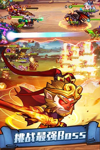 传奇召唤师小米版图2