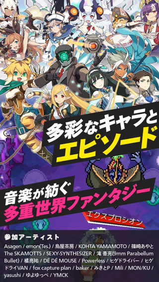 ワーフリ图5