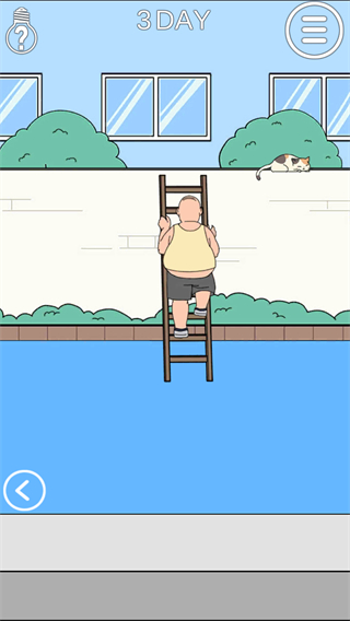 我进不去宿舍了官方版图4