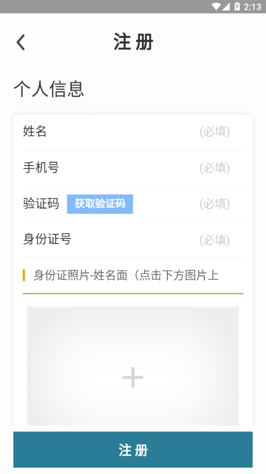 吉牛&middot;云繁改图1