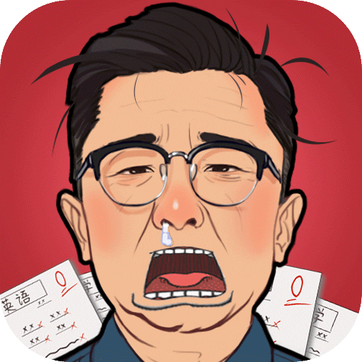 全民学霸免内购安卓免费版