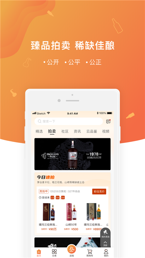 中威网图2
