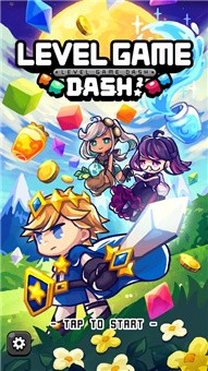 LevelDASH(关卡游戏短跑)图2