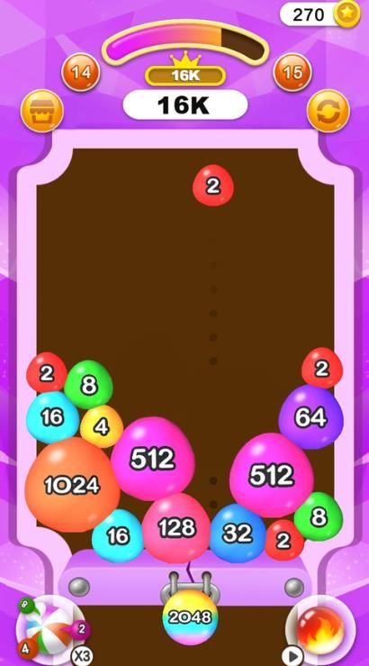 2048玩球球图2