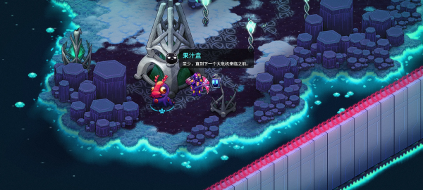 崩溃大陆2官方正版