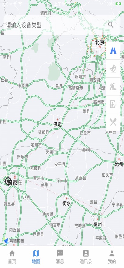 京石高速图1